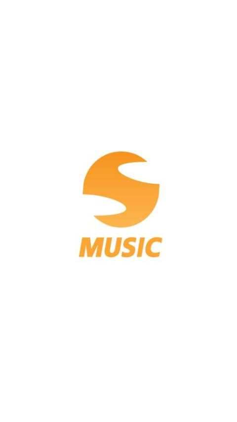 Guide for SoundHound скриншот 3
