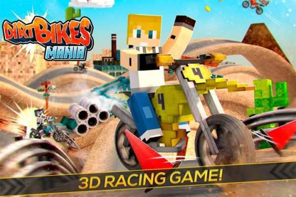 Dirt Bike Mania - Moto Racing screenshot 9