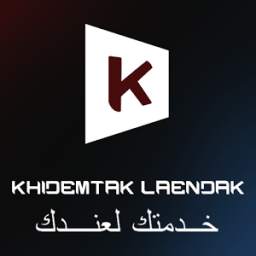 KHIDEMTAK LAENDAK 1.1