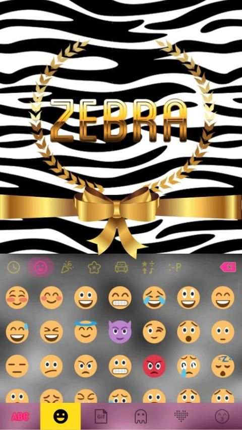 Zebra Theme for iKeyboard screenshot 5