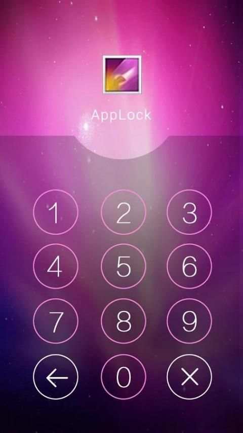 App Lock Aurora स्क्रीनशॉट 2
