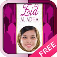 Eid Al-Adha 2016 Wishes Cards on 9Apps