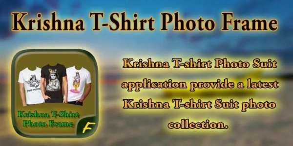 Krishna T-Shirt Photo Maker скриншот 5