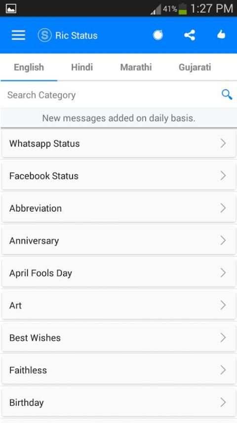 Ric Status स्क्रीनशॉट 3
