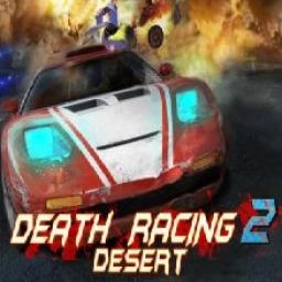 ikon Balapan Maut 4D