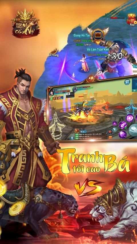 Minh Triều Cẩm Y Vệ Mobile screenshot 12