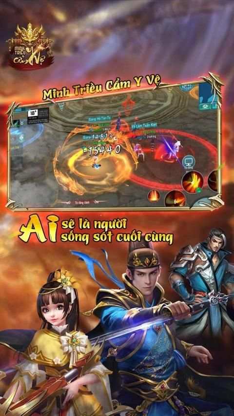 Minh Triều Cẩm Y Vệ Mobile screenshot 15