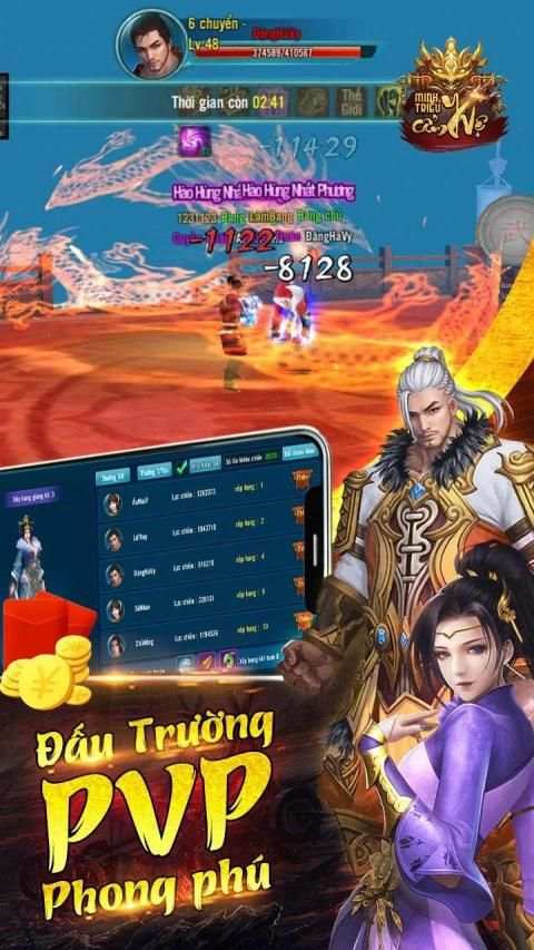 Minh Triều Cẩm Y Vệ Mobile screenshot 17