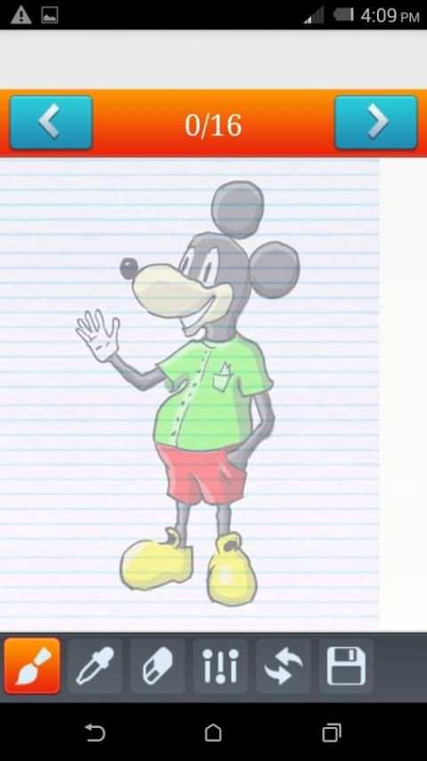 Smart Artist скриншот 1