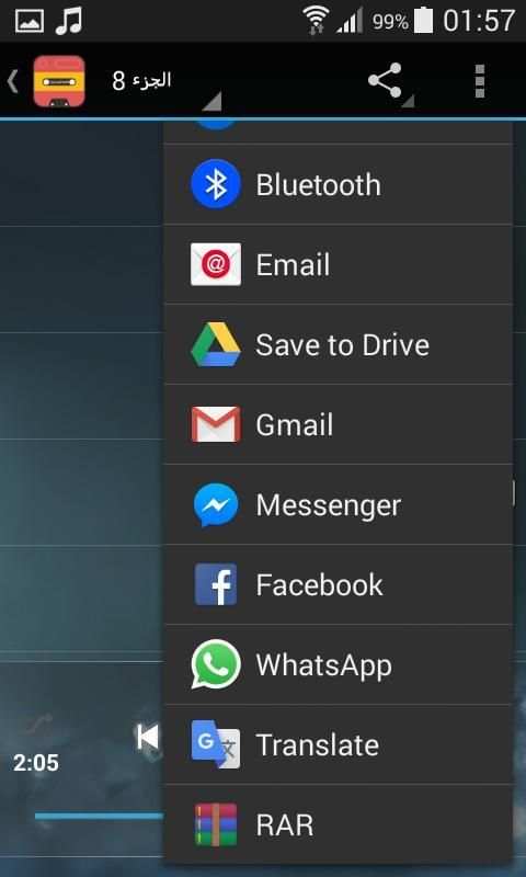 تعلم الإسبانية بسرعة MP3 screenshot 2