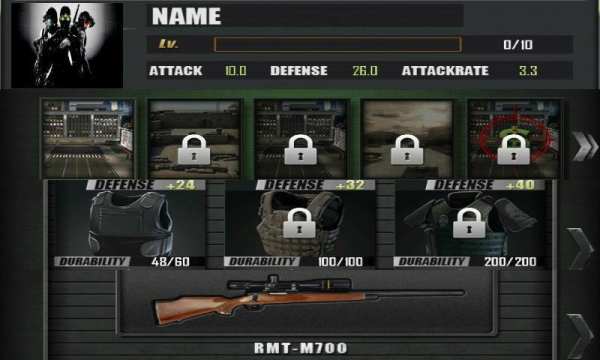 Extinction Of Sniper screenshot 1