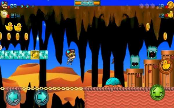 Ramon World screenshot 5