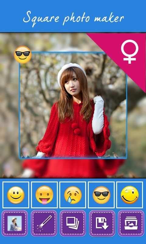 Square Photo Maker 4 تصوير الشاشة