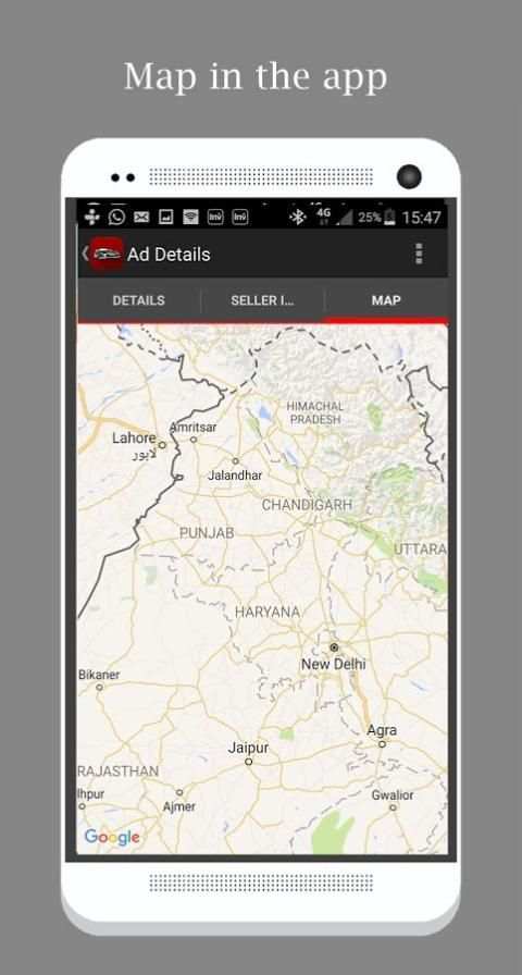 Car India,india Car,Used CAR स्क्रीनशॉट 7