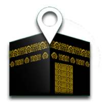 Hajj Maps