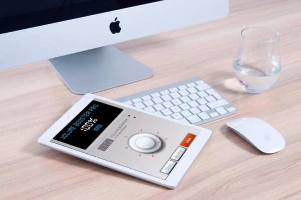 Volume booster sound amplifier скриншот 2