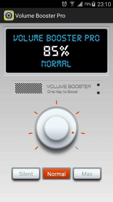 Volume booster sound amplifier скриншот 5