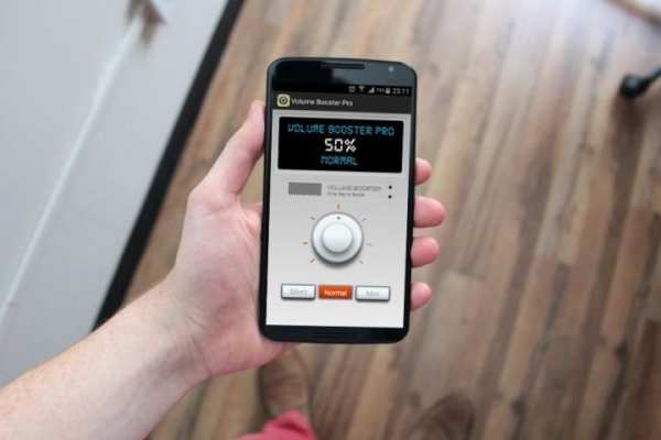 Volume booster sound amplifier скриншот 8