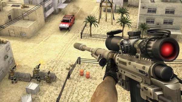 Sniper No 1 screenshot 2