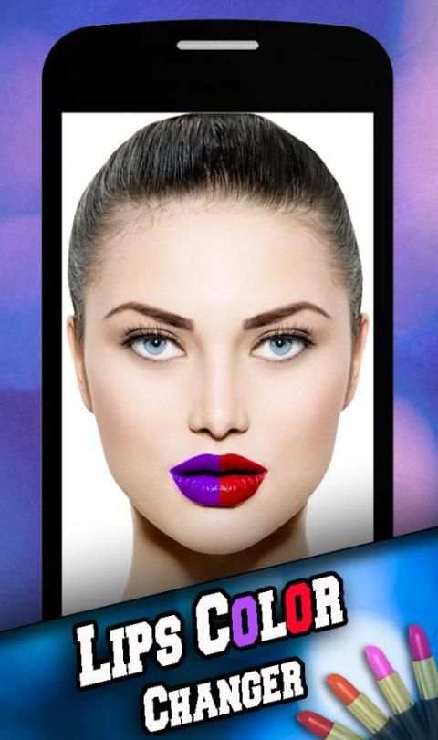 Lips Color Changer screenshot 2