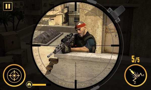 Sniper No 1 screenshot 13