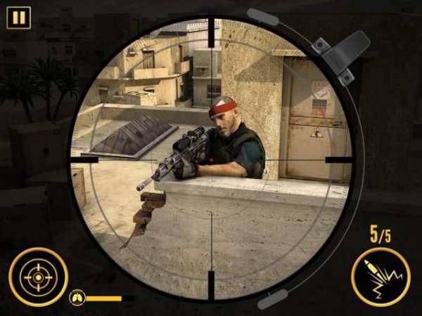 Sniper No 1 screenshot 8