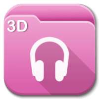 3D Звуки и мелодии