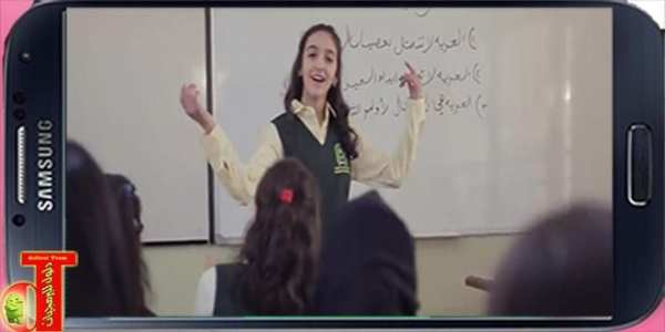 طيور الجنة ليان سميح screenshot 2