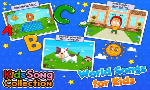 Kids Song Collection 1 screenshot 9