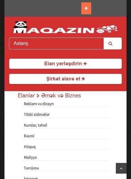 Shop.Maqazin.Az screenshot 1