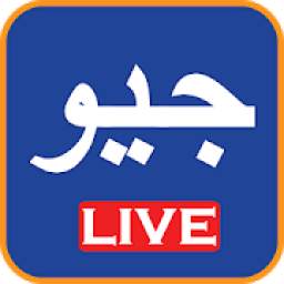 Live news Geo HD