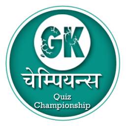 GK Champs - Hindi Quiz 2016