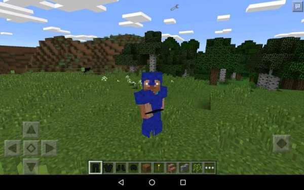 Wool Armor Mod 0.14.0 screenshot 4
