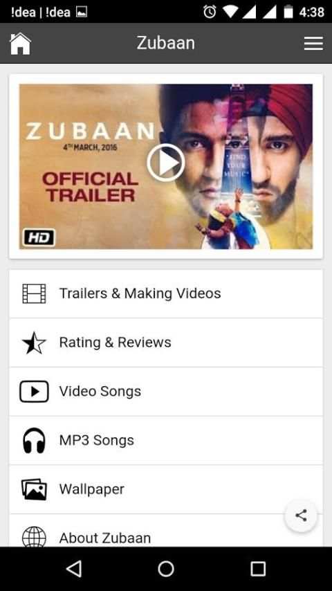 Hindi Movies 6 تصوير الشاشة