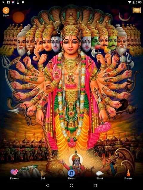 Vishnu Aradhana screenshot 11