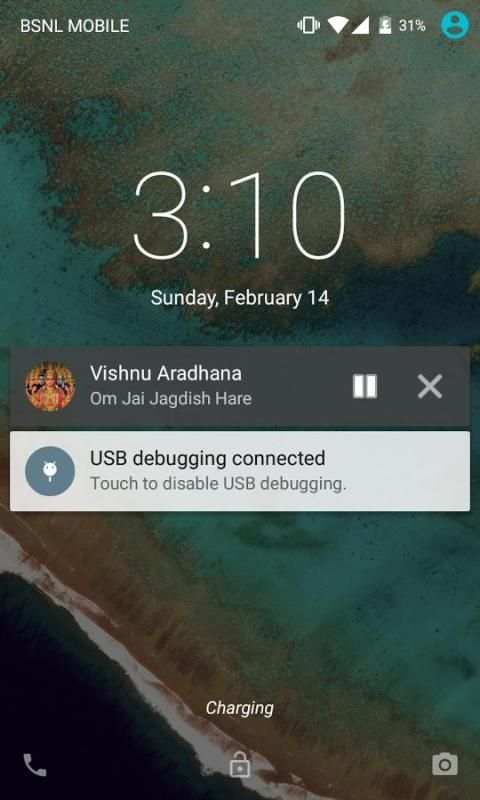 Vishnu Aradhana screenshot 13