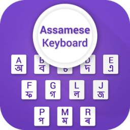Assamese Keyboard