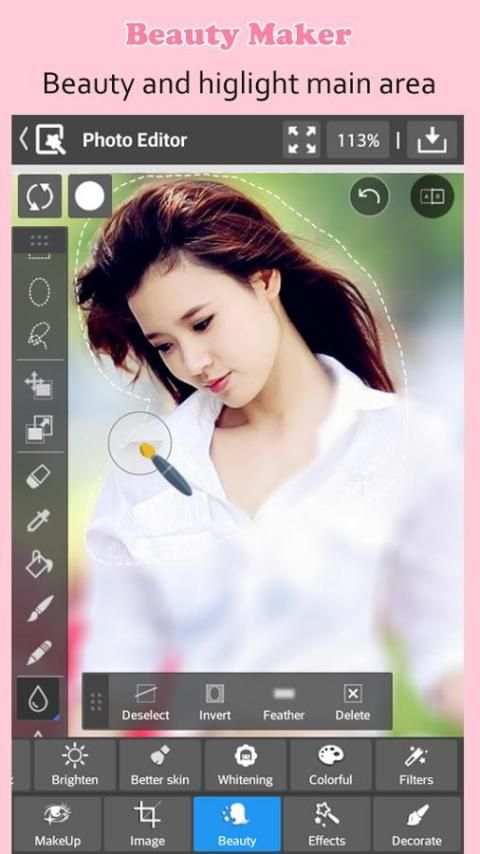 PhotoME - Photo Editor Pro स्क्रीनशॉट 5