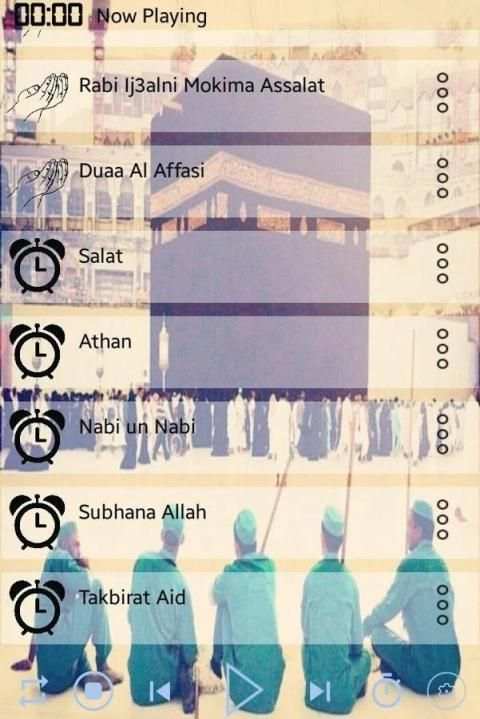 Nashid Islam screenshot 2