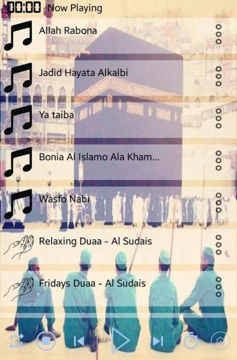 Nashid Islam screenshot 1