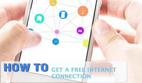 Get Free Internet WiFi Guide screenshot 1