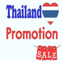 Thai Shopping Promotion 2.0