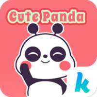 Kika Cute Panda Sticker Gif