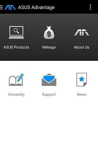 ASUS Advantage screenshot 6
