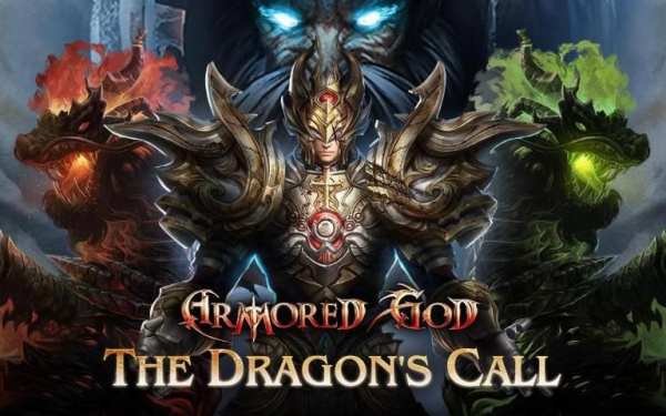 Armored God screenshot 12