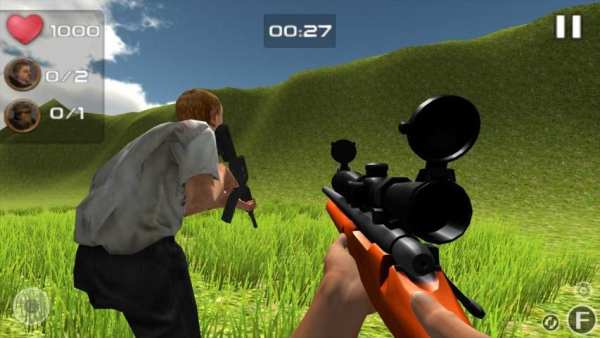 SWAT Sniper Team screenshot 3