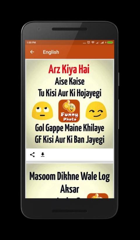 Funny Photos скриншот 3