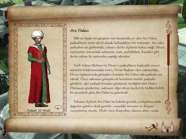Topkapı Sarayı 3D screenshot 3