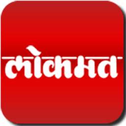 Lokmat Marathi News App