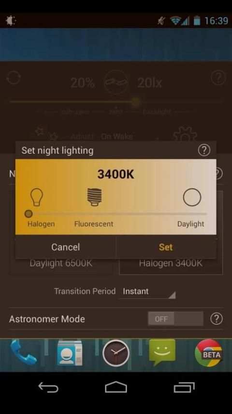 Lux Lite screenshot 2
